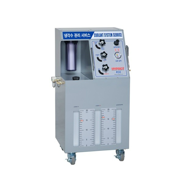 IMPACT 450 Установка для замены охлаждающей жидкости